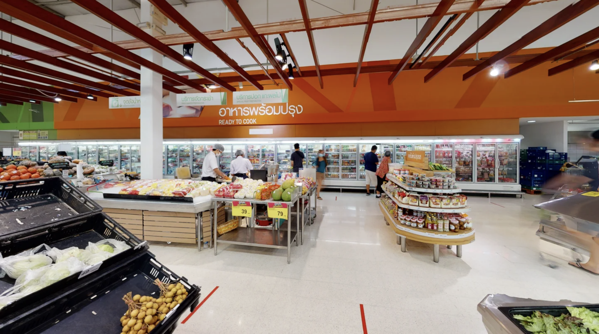 Screenshot 2025-12-24 to 14.04.01