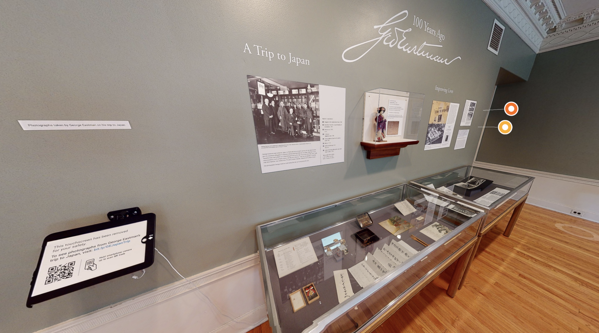 virtual tour museum nature